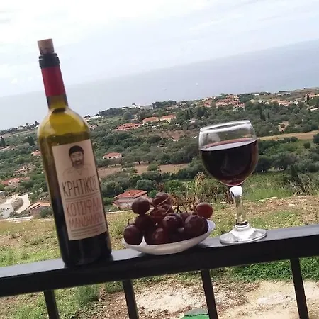 Mema's Great View Kefalonia Daire